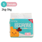 Female Dog Diaper | Super Absorbent Leakproof Physiological Pants for Dogs