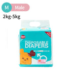 Female Dog Diaper | Super Absorbent Leakproof Physiological Pants for Dogs